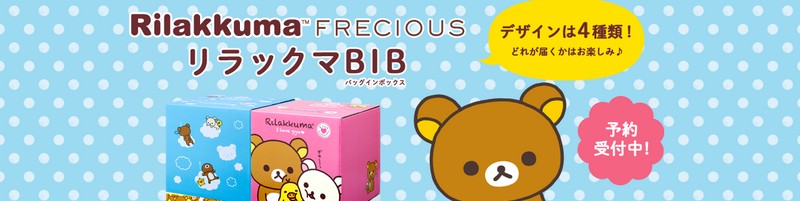 �����b�N�}/�t���V���X�a�h�a���T�C�g